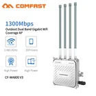 Усилитель-повторитель Comfast, 1300 Мбитс, 5,8 ГГц, 4*8 дБи