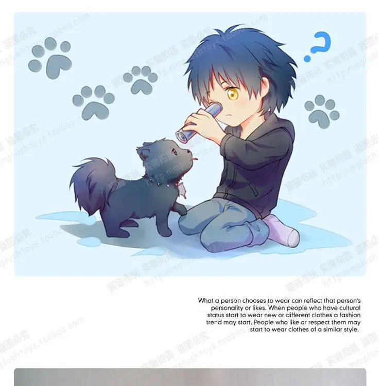 Драматическое убийца Плюшевая Игрушка Аниме игра DMMD Seragaki Aoba Ren фигурка Косплей собака кукла 45 см для подарка