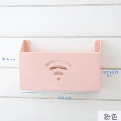 B wifi широкополосный маршрутизатор коробка для хранения STB пульт дистанционного управления держатель ТВ-приставка декоративная настенная Полка Стеллаж для хранения Домашний Органайзер - Цвет: B