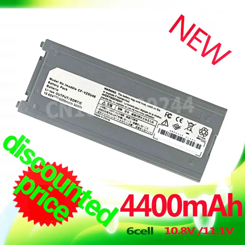 Аккумулятор Gololoo для ноутбука 4400 мА/ч Panasonic Toughbook CFVZSU48 с аккумулятором зарядным