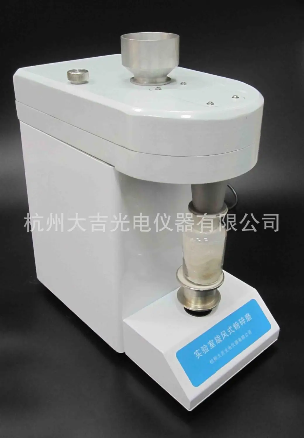 

Whirlwind grinding mill, grain, corn, rice, wheat laboratory crusher, FS-II Laboratory