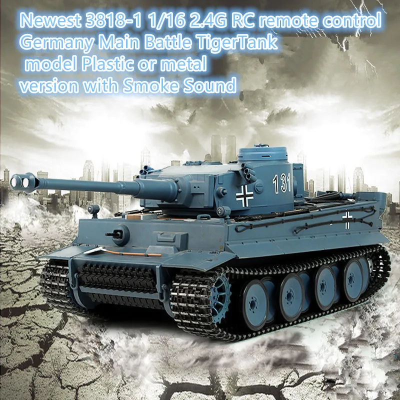 Танк 3818 1 2 4G 1:16 Tiger I металлический катапрель снаряжение и индуктор HengLong