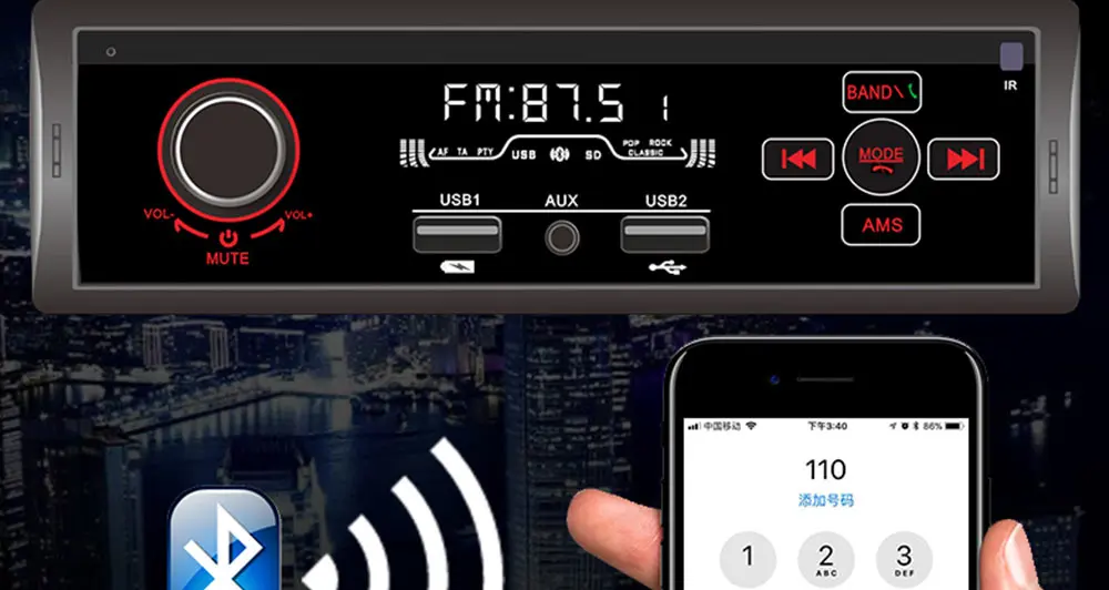 1 din Автомобильный MP3-плеер 12 в Bluetooth автомобильный стерео FM AM радио MP3 аудио плеер 5 в зарядное устройство USB AUX Авто электкан Синг 1 DIN Авторадио