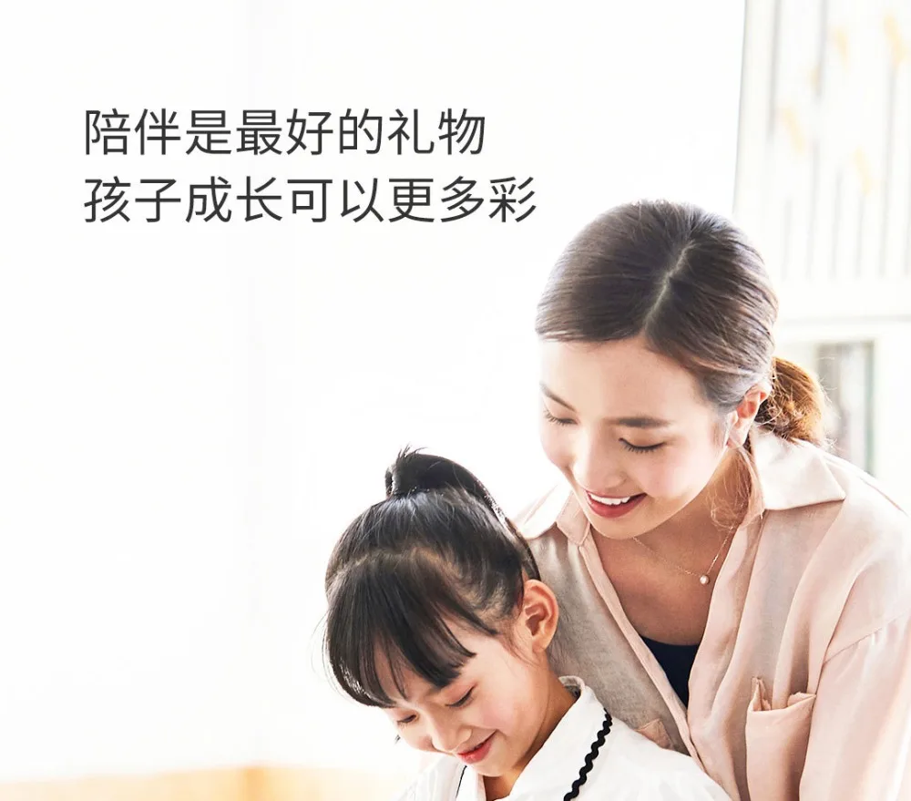 Xiaomi Wicue 12 дюймов детский ЖК-дисплей почерк доска для письма планшет Цифровой чертежный коврик с ручкой для Xiaomi умный дом