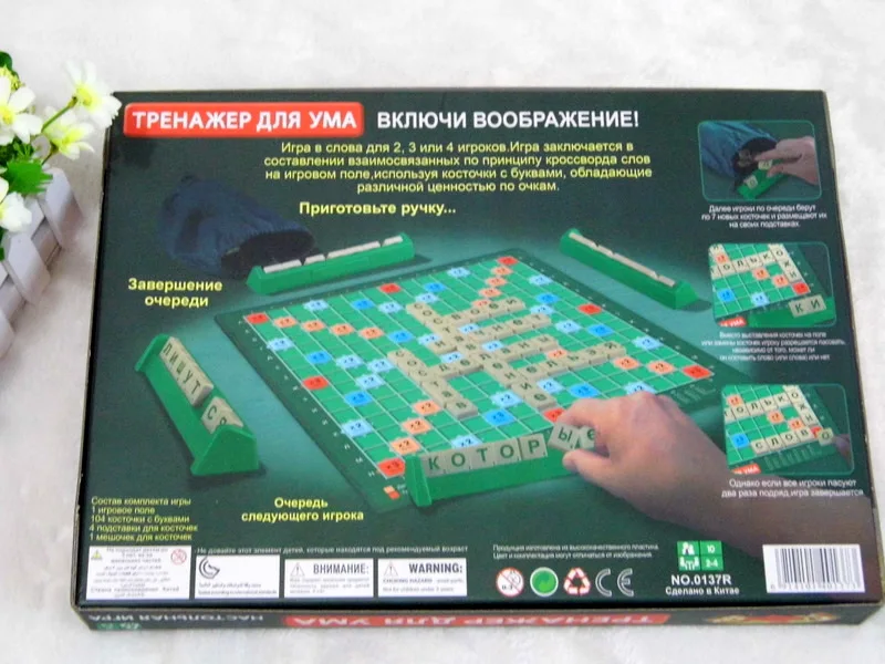 Русский скрабл игра Пазлы детская доска орфографический стол вечеринка игры