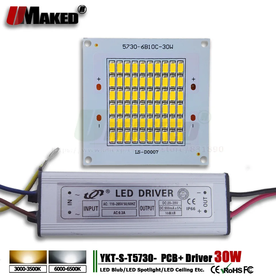 

2set AC 220V LED pcb With Driver floodlight pcb plate 30W 3300lm SMD5730 Light Source for Outdoor LED Landscape Street light DIY