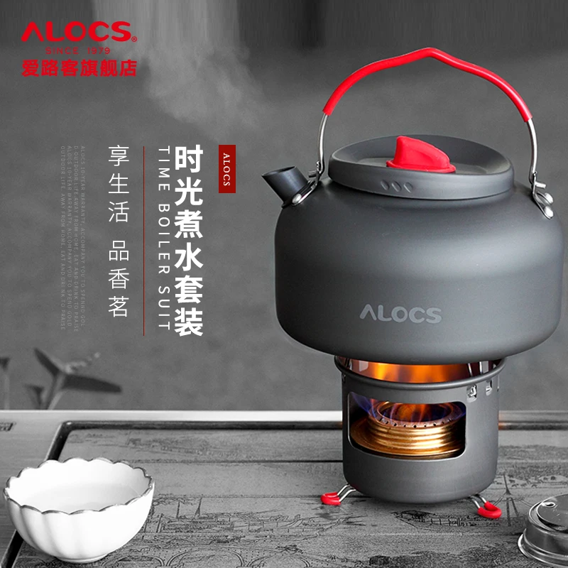 Time boiled water outdoor tea set stove portable kettle wild alcohol | Спорт и развлечения
