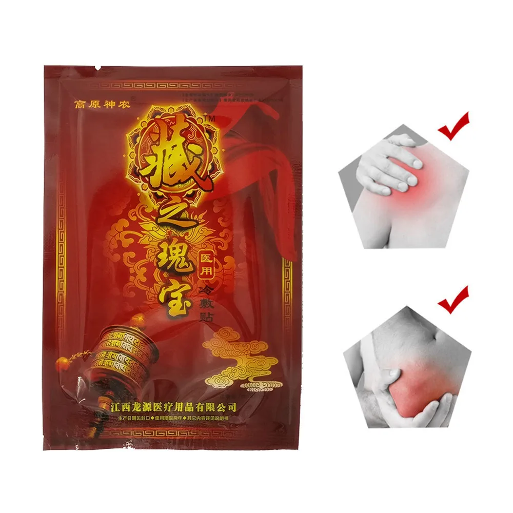 8 шт Neweast Pain Elief Tiger Balm медицинский штукатурка для суставов/боли в спине на коленях