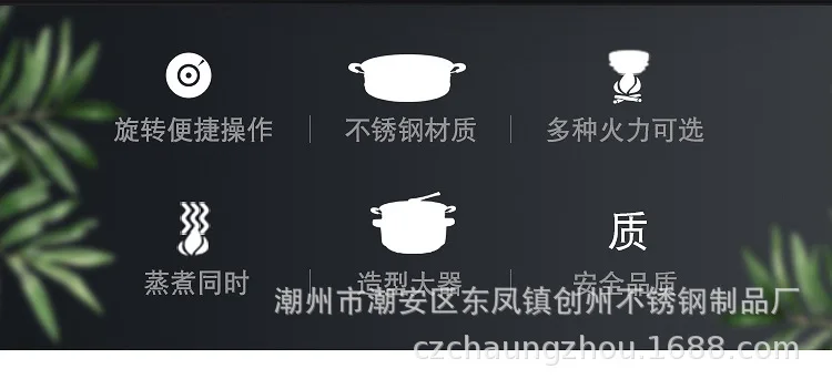 304 нержавеющая сталь кастрюля быстрого приготовления, мультиварка, пароварка для приготовления пищи, подогреватель пищи, Электрический Пароварка, подогреватель пищи, коммерческая