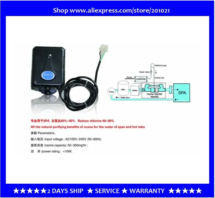 

Озонатор для спа-ванны совместим с системой balboa и тепловым насосом озонатор и озонатор для китайских и американских спа