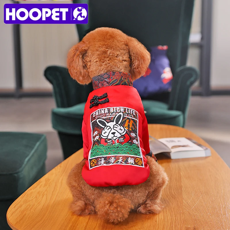 HOOPET одежда для маленьких собак куртки кошек с двумя ногами Осенний мягкий теплый