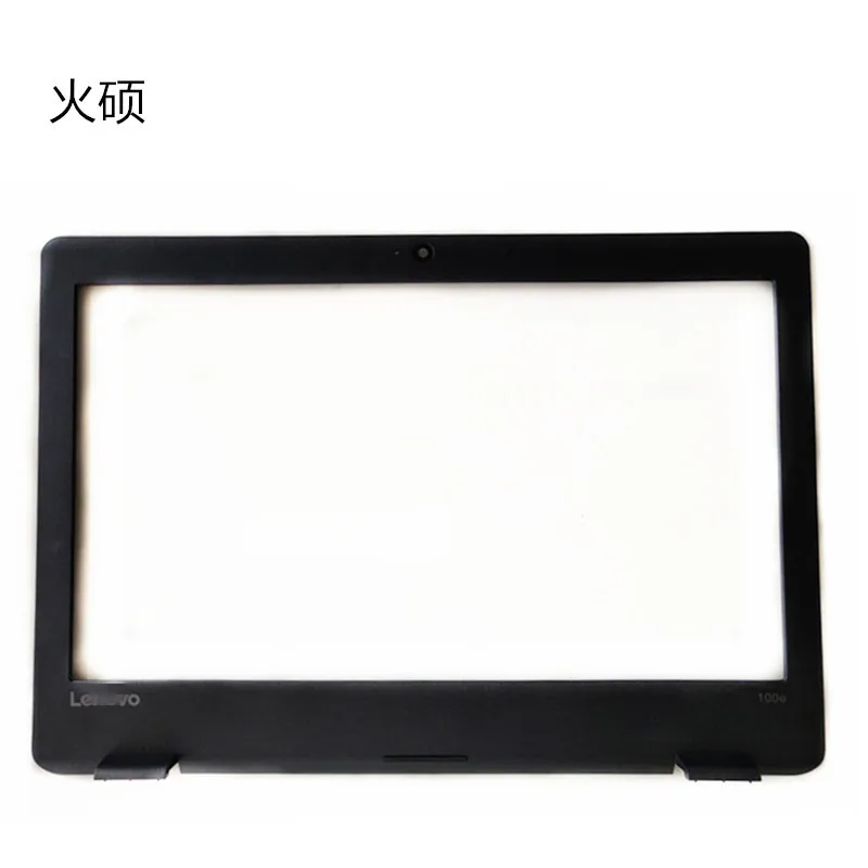 Ноутбук ЖК передняя рамка для Chromebook 100E P/N 5B30R07041 поставляется сегодня 100% новый |