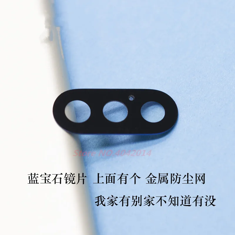 1 шт. оригинальная задняя Сапфировая камера стеклянная крышка объектива для iPhone X