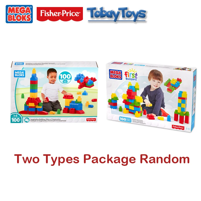 Подлинный бренд Mega Bloks кирпичная игрушка первые строители серии воображение строительство DIY игрушка FFY 49 место я воображение CXP09