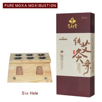 six hole moxibustion box pure moxa stick three years five years seven years and ten years moxa stick combination suit