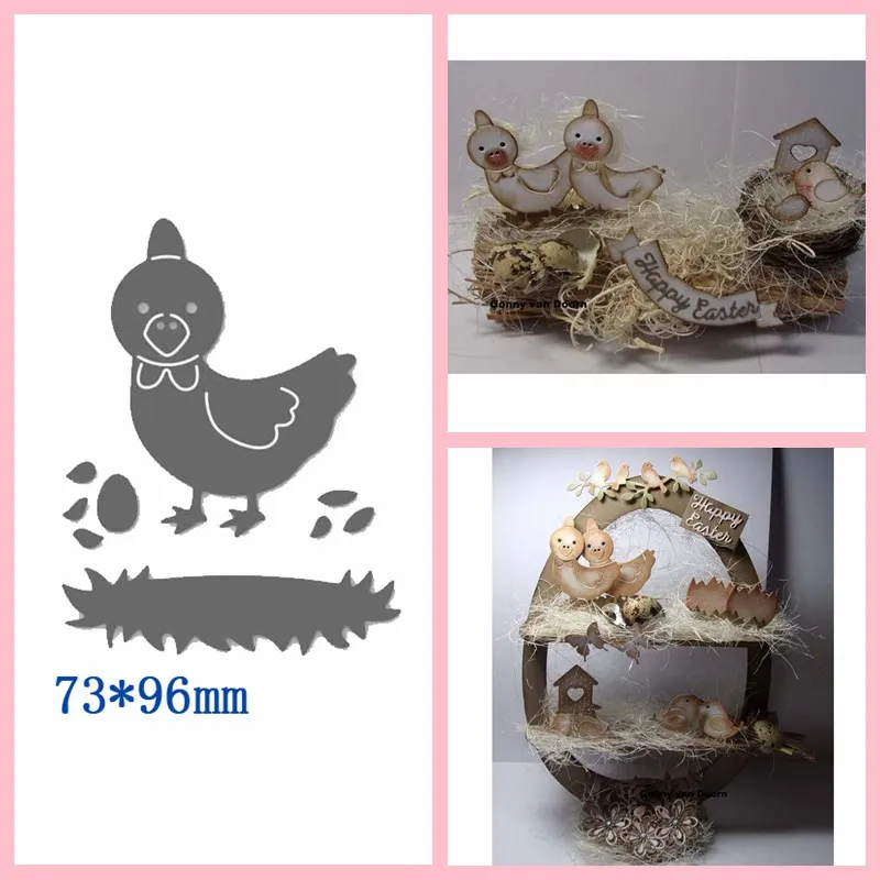 Пасхальный цыпленок трафареты для резки металла DIY Скрапбукинг альбом фото