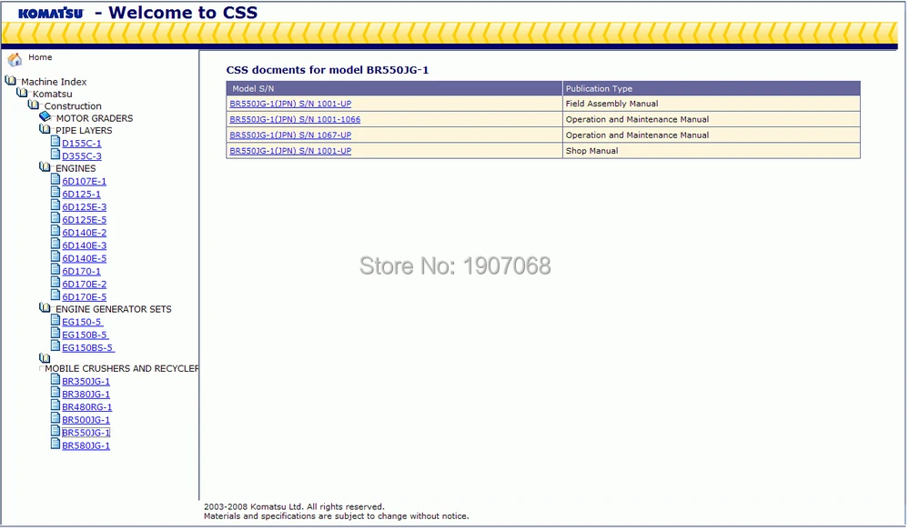 Komatsu CSS Service Utility-гусеничные погрузчики гусеничные экскаваторы-погрузчики с