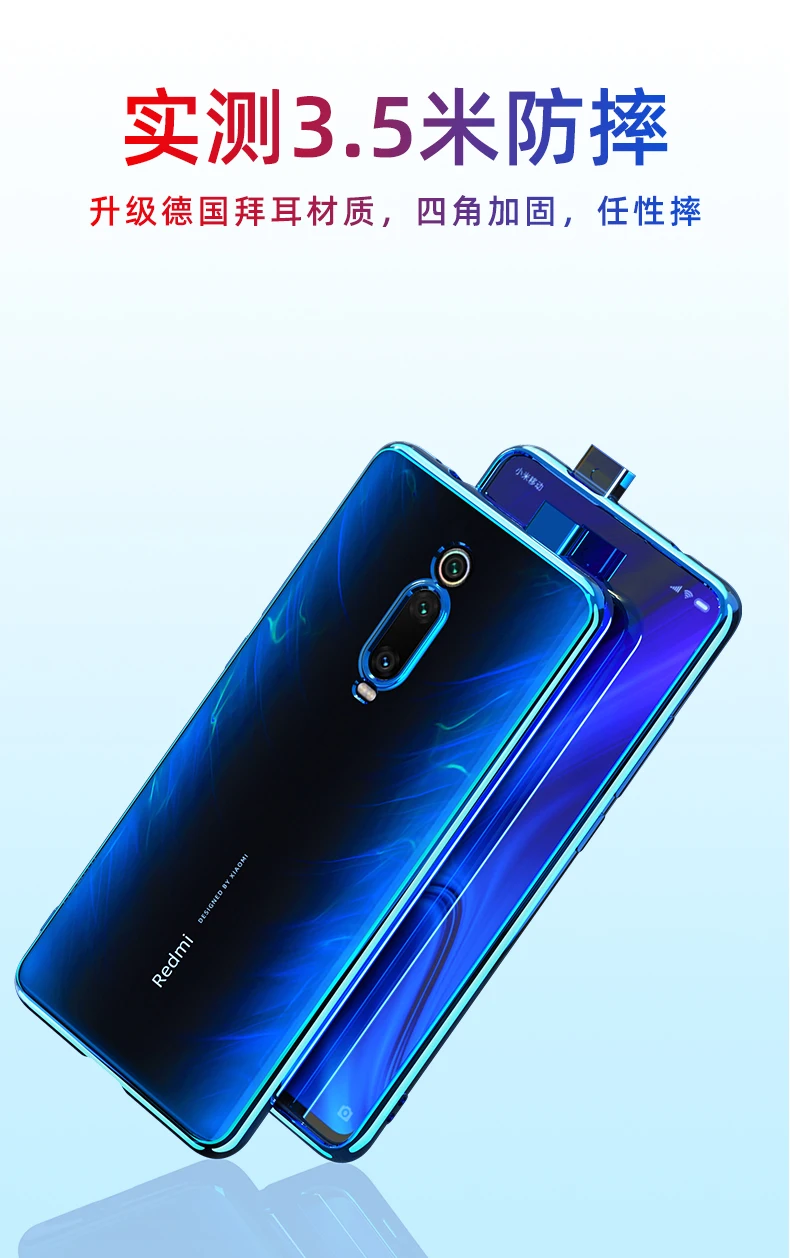 Прозрачный чехол xiaomi Red mi k20 Pro с блестками, задняя крышка из ТПУ для Red mi k20 xiaomi mi 9 t, мягкий глянцевый тонкий защитный чехол