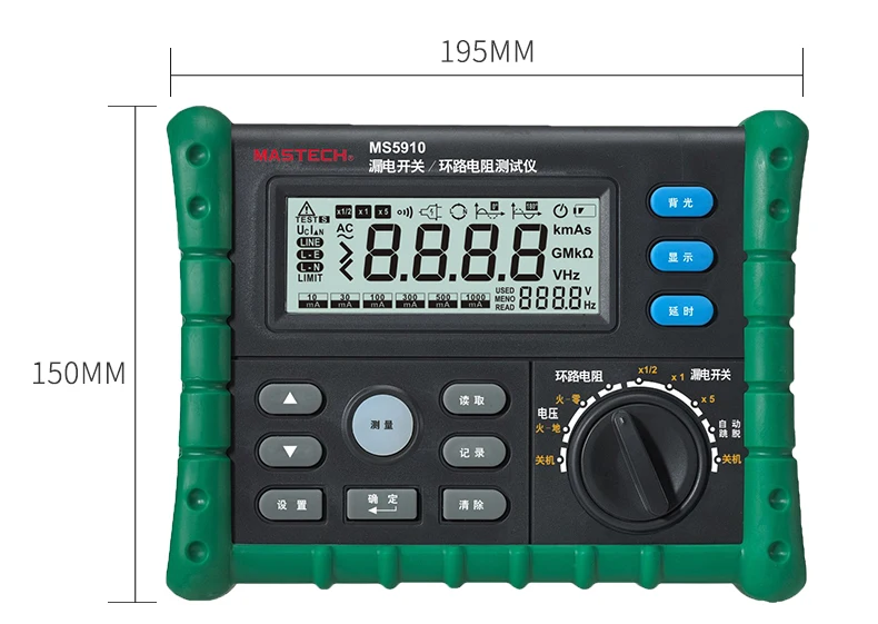 MASTECH MS5910 УЗО/тестер сопротивления контура отключения тока/времени с интерфейсом USB