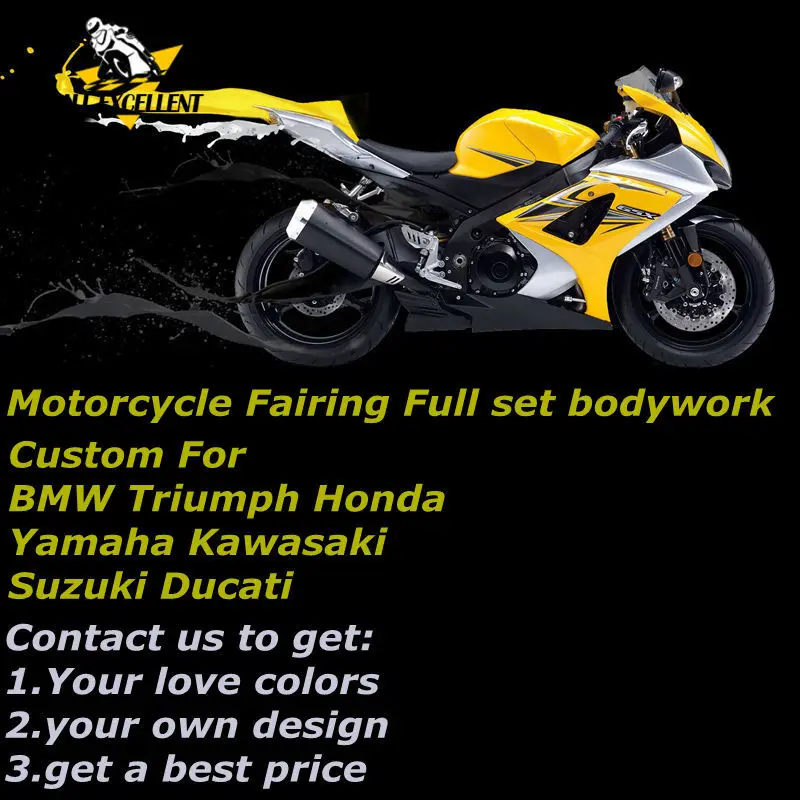 Для SUZUKI 2006 2007 GSXR 600 750 GSXR600 GSXR750 пользовательские наборы обтекателей боди полный