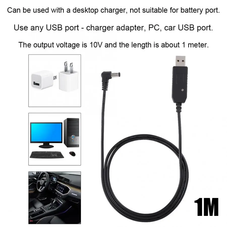 Зарядное устройство USB Walkie Talkie (9 10 8 В) трансформаторный кабель для Baofeng UV 5R 82 BF F8HP