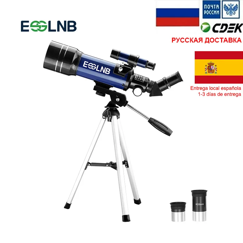 F36070 астрономический телескоп со штативом Finderscope для начинающих Исследуйте космическую Луну монокулярный прибор наблюдения телескоп подарок для детей