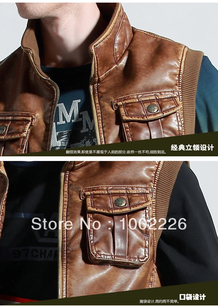 2013 casual vest men PU leather Multiple pockets 3 colors brown black coffee plus XXXL Free shipping | Мужская одежда