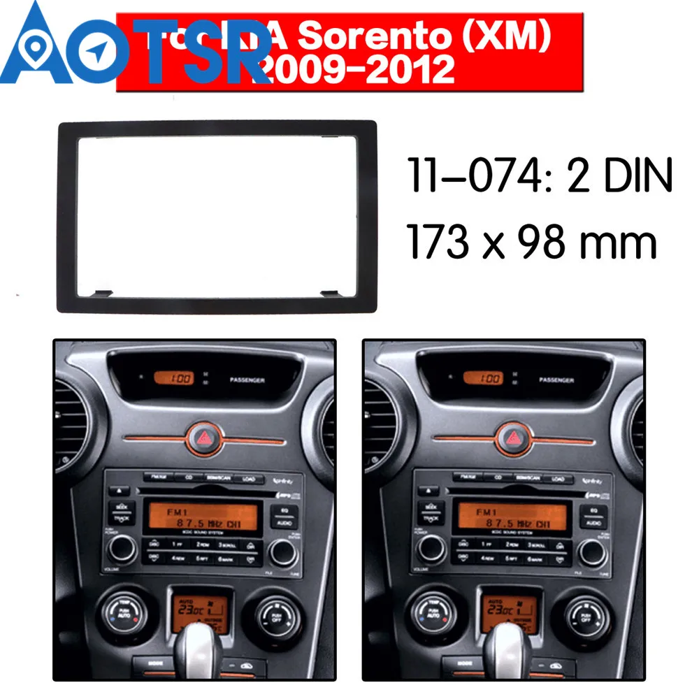 

2 din радиоприемник для KIA Carens 2006-2012 Rondo 2007-2012, Установочное крепление для стерео аудио панели, комплект для приборной панели, адаптер рамы