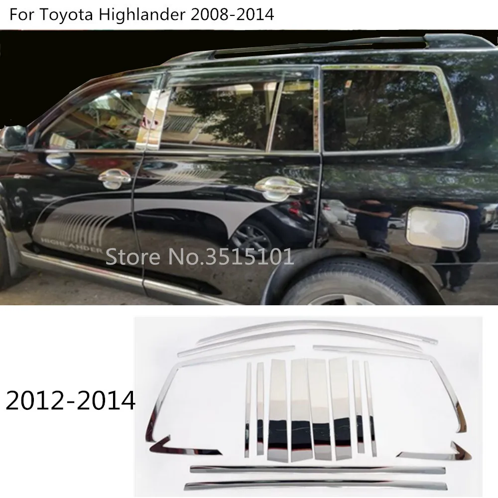 Автомобиль из нержавеющей стали Стекло окно гарнир столб колонны полосы отделка