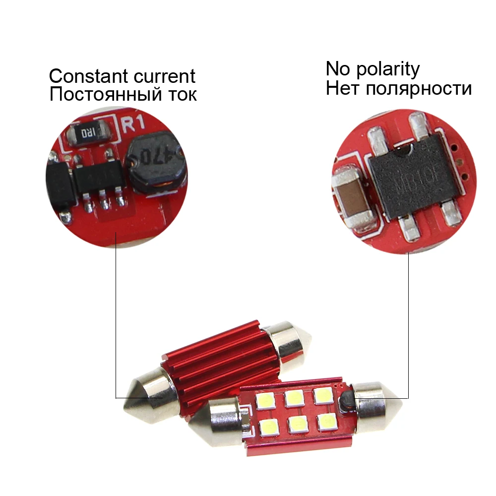 KEIN 4 шт. C5W гирлянда Светодиодная лампа 36 мм 39 41 31 C10W C3W 3030 12V автомобильный номерной