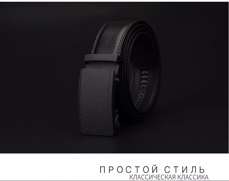 Cowather мужской ремень автомат, пряжка с коровой натуральная кожа ремни для мужчин Cinto люксовый бренд шириной 110-130 см длина портупея