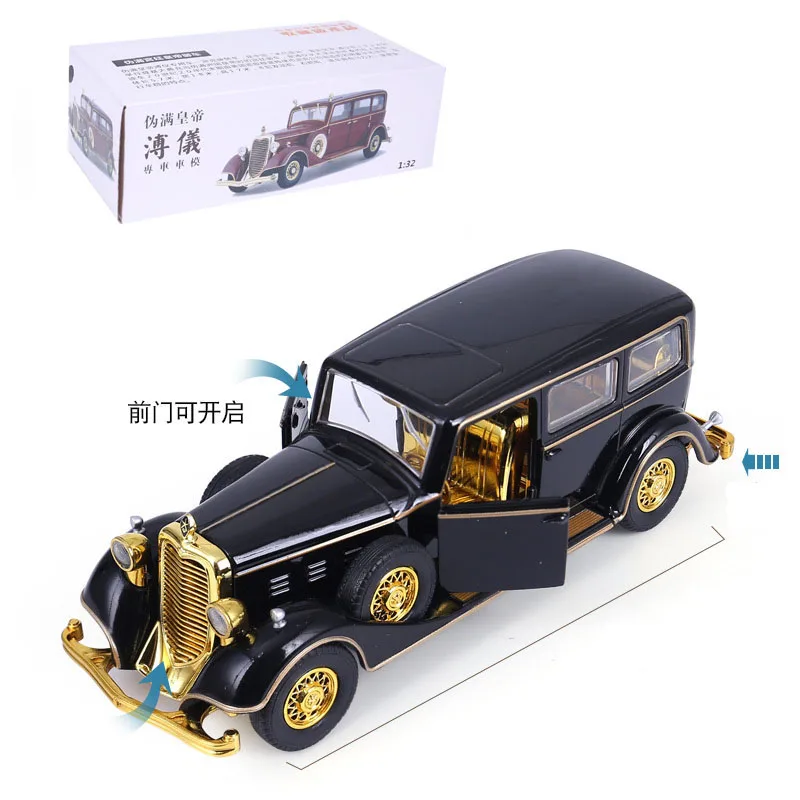 black with box 1/32 сплав император ретро классический автомобиль игрушечный автомобиль вытяжной задний светильник звуковая литая модель автомобиля игрушки - Цвет: black with box