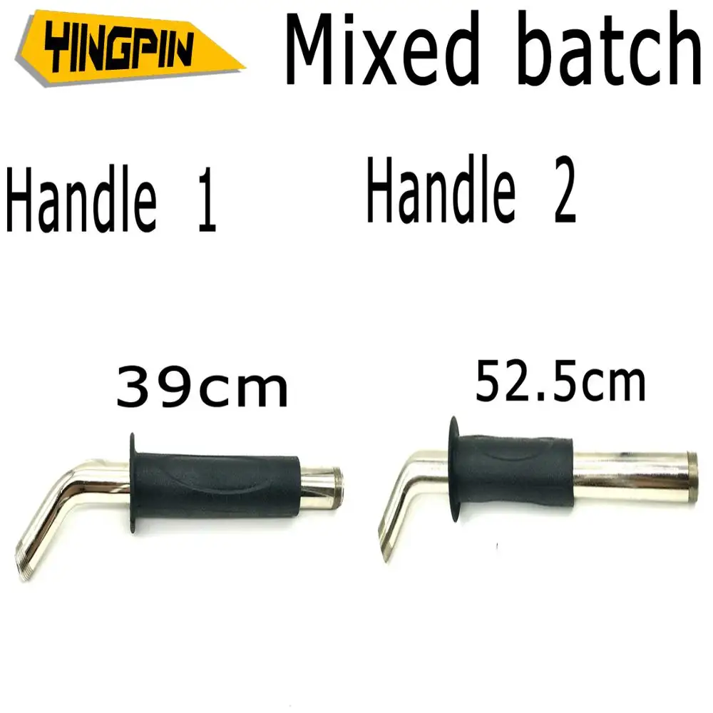 

Пистолет-распылитель цементного раствора с ручкой 39 см + пневматический триггер