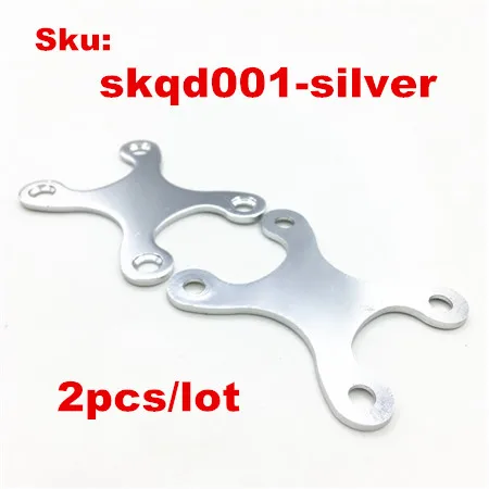 2pc sliver H-Pads 2 шт., винты для скейтборда из алюминиевого сплава, Защитные колодки, Круизер, Лонгборд, болты, защита от провисания, защита для скутера, запчасти - Цвет: 2pc sliver H-Pads