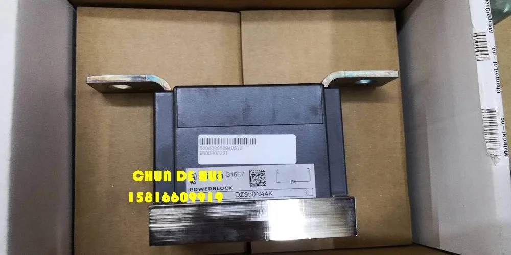 DZ950N36K DZ950N38K DZ950N40K DZ950N42K DZ950N44K Новый|Пульты ДУ| |