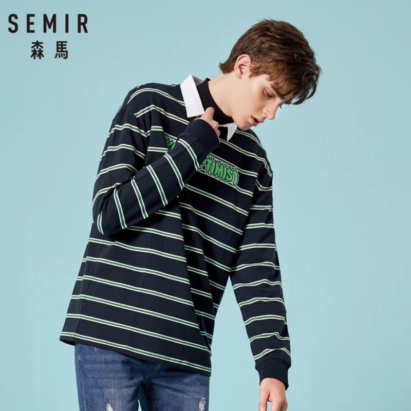 Мужская толстовка в полоску SEMIR Свитшот стиле ретро с круглым вырезом и подолом