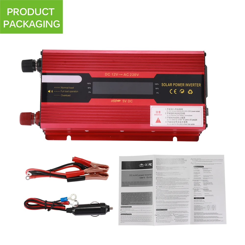 DC12/24V постоянного тока до AC110/220V 1 взаимный обмен данными между компьютером и
