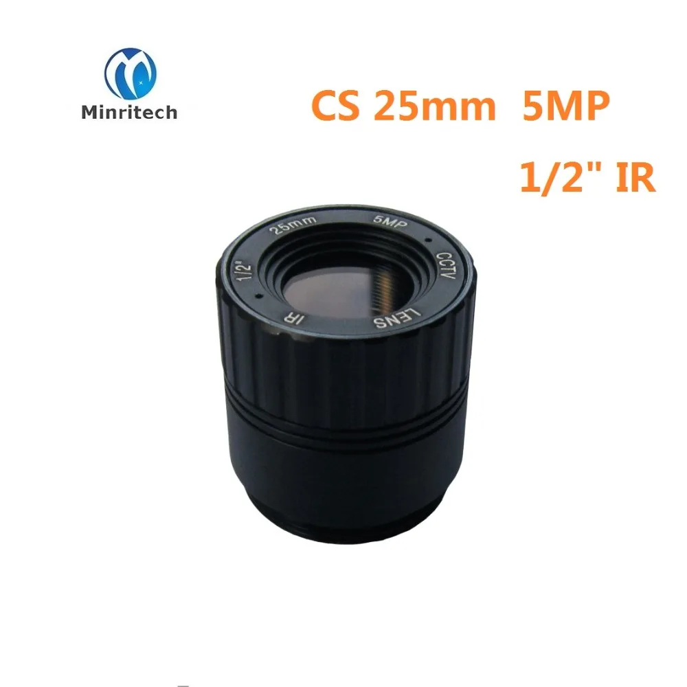 5MP 1/2&quot 25mm CS Mount Interface CCTV Camera Lens Fixed Iris IR Multi layer Coating for 1080P 2MP 3MP 4MP Box Body Camera|cctv camera lens|cs