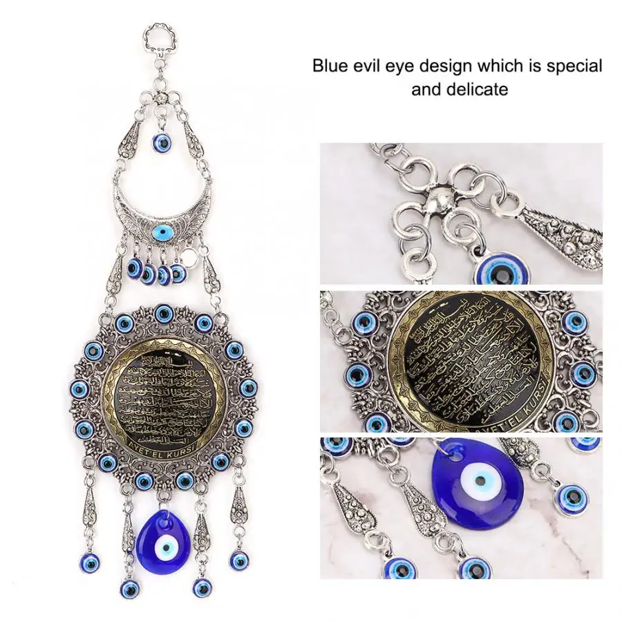 Kids Room Nordic Style Islamic Blue Wall Hanging Pendant Muslim Amulet Blessing Home Car Decoration Decoration