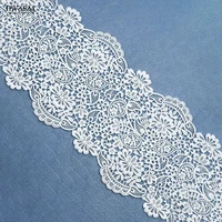 5yards 17 5cm white african lace fabric ribbon cloth accessories diy wedding decoration explosive spot white hollow bar code