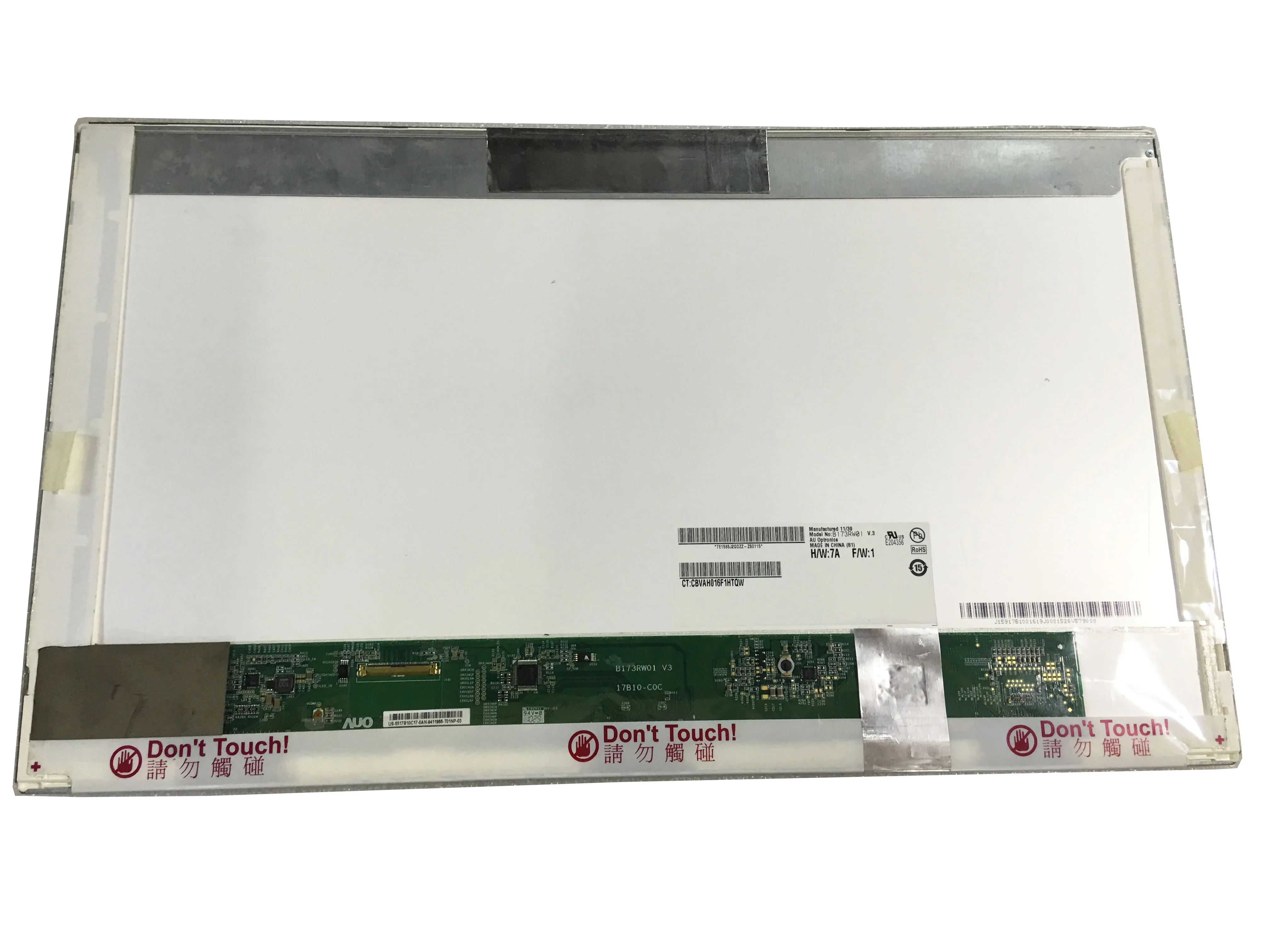 Новинка ЖК-экран для HP pavilion g7 сменная Светодиодная панель дисплея матрица 17 3