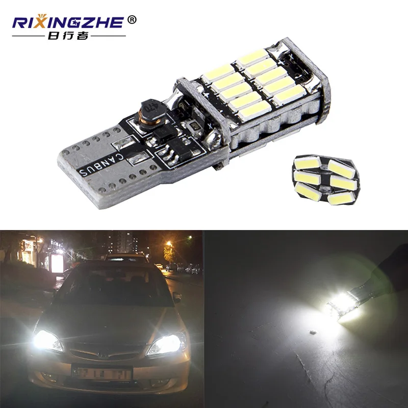 RXZ t10 w5w canbus салона светильник 194 501 led 26 4014 инструмент smd светильник s лампа купольный светильник без ошибок 12V 6000K