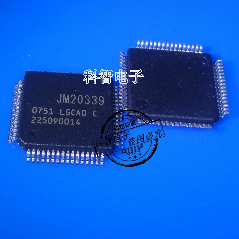 Микросхема самсунг