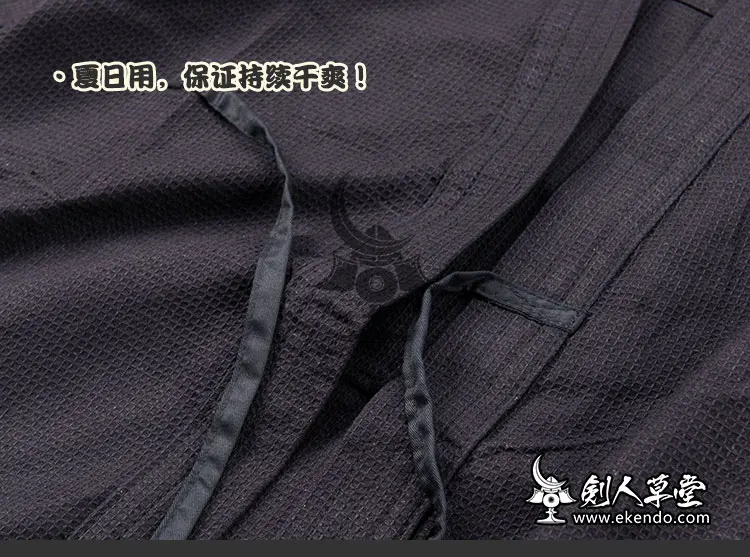 IKENDO-KG014-high качество Kakuori Kendo Лето Kendogi-цветная фиксированная хлопок все размеры японская kendo форма keiko gi