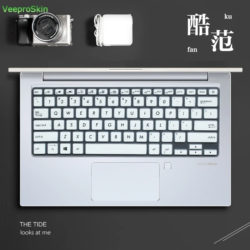 Силиконовая защитная накладка на клавиатуру для ASUS VivoBook S13 S330UN s330 s330ua S330U adol 13 3