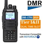Портативная рация Baofeng DM-1701, двойной временной интервал, DMR, цифровой аналоговый DMR, ретранслятор, SMS, Совместимость с Motorola Tier1 и 2 Ham Radio