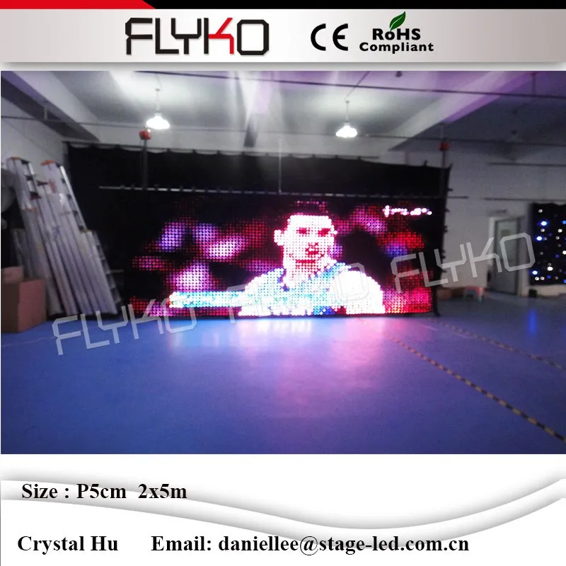 Сценическая светодиодная занавеска Flyko P5 см размер 2x5 м можно настроить