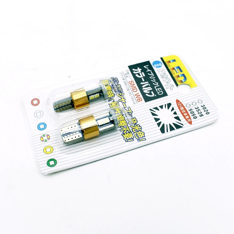 LED-лампа Tak Wai Lee 2X 6SMD T10 3030 без ошибок CAN-шина габаритная автомобильная лампа для