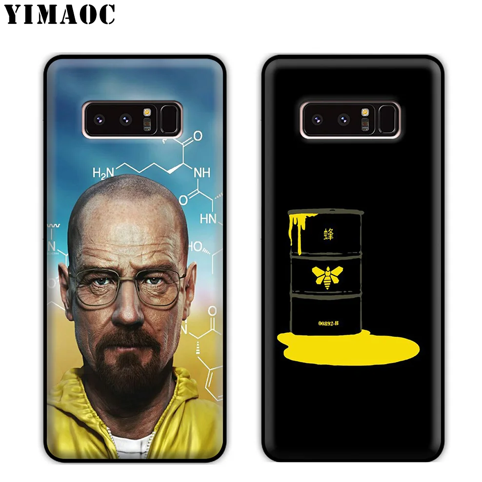 YIMAOC Breaking Bad Soft Silicone Case for Samsung Galaxy S10 S10e S9 S8 Plus S7 S6 Edge J6 Cover |