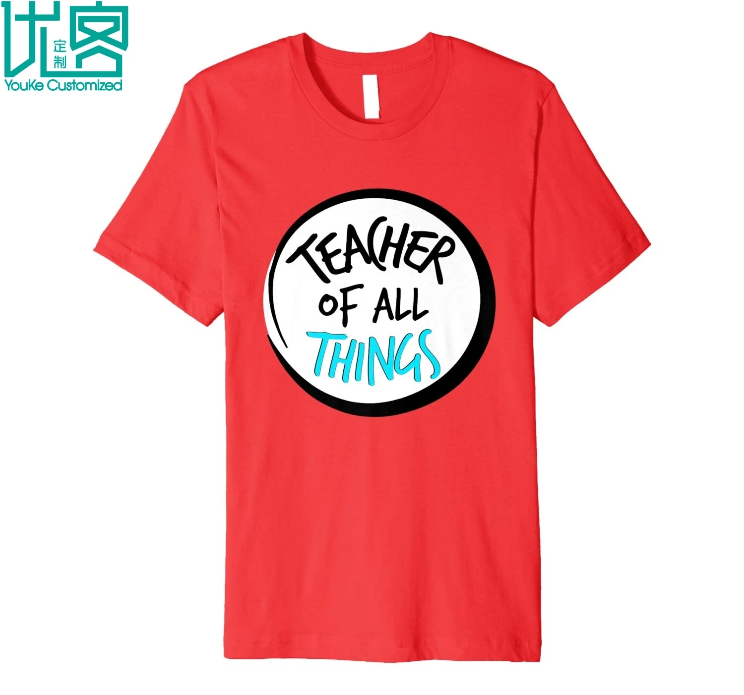 Мужская футболка с короткими рукавами Teacher Of All Things летняя надписью Idea 2019 | одежда
